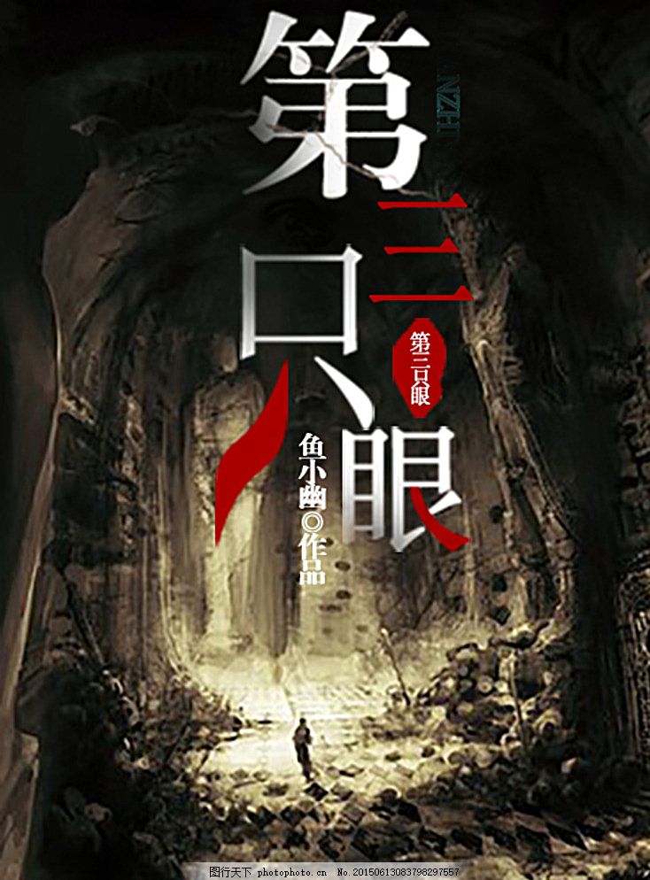 糖心免费在线观看天美传媒