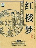 1024回家指南 & 地址发布器下载