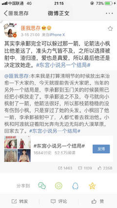 芭乐视频app小猪草莓丝瓜污污污ios在线观看