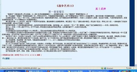 狼友不迷路在线看